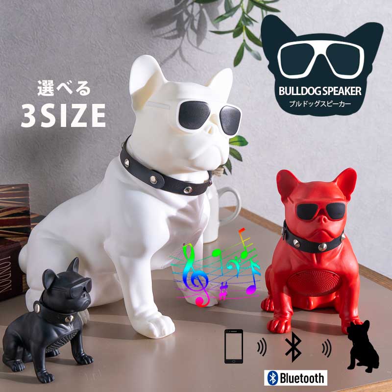 楽天市場】期間中ポイント10倍 置物 フレンチブルドッグ 動物 ポップ