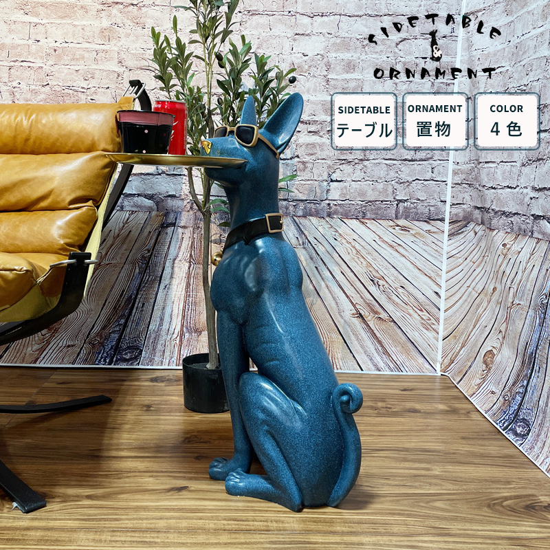 楽天市場】サイドテーブル サイドテーブルソファー リビングテーブル