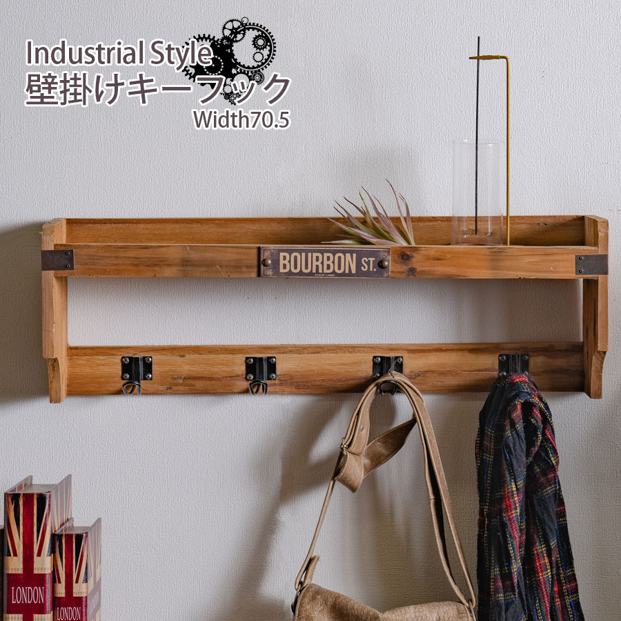 楽天市場】初売り！ポイント8倍 キーボックス おしゃれ アンティーク調