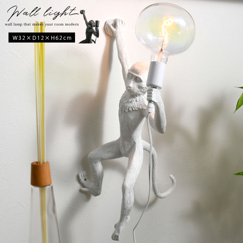 アールデコスタイル 照明付き置物 ys-1192.jpg