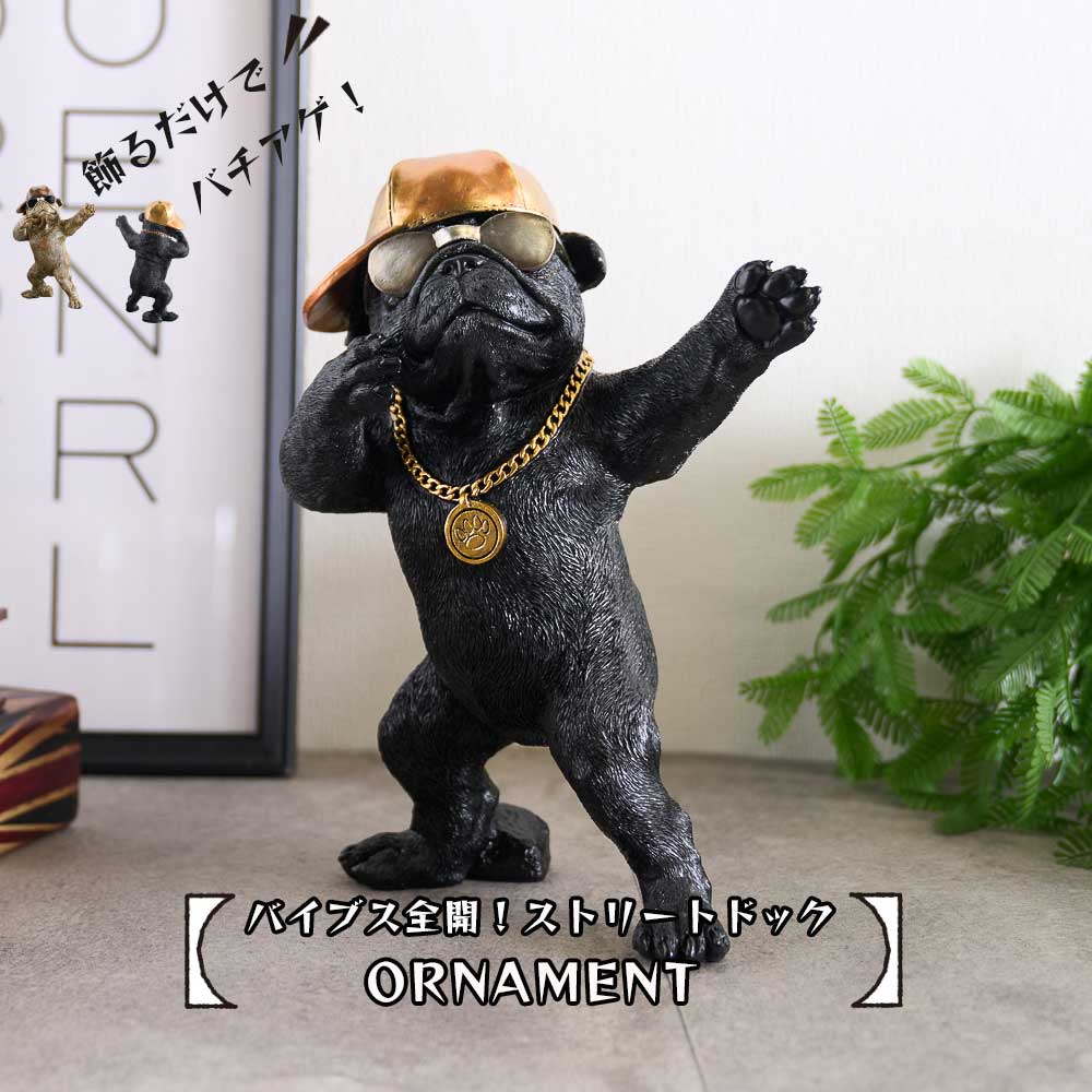 楽天市場】フィギュア アニマル 置物 犬 ブルドッグ 動物 ポップ