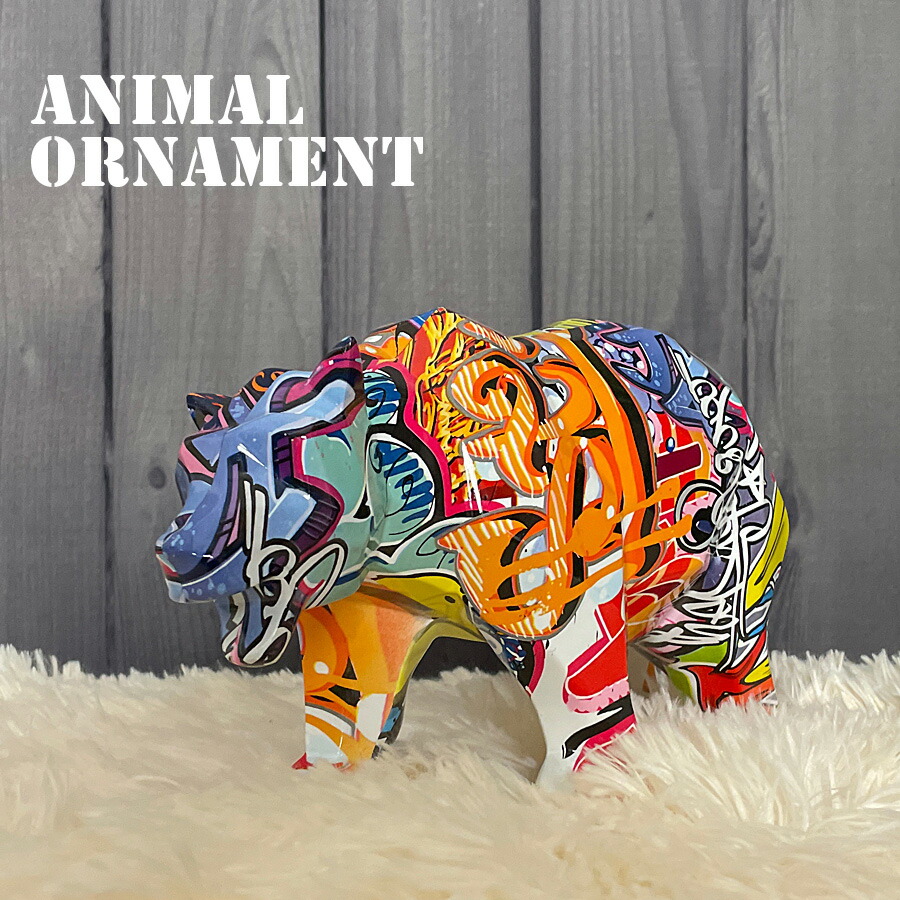 置物 熊 クマ 動物 ポップ オーナメント インテリア モダン オブジェ カラフル マルチカラー 可愛い プレゼント おしゃれ アメリカン雑貨 アメリカ雑貨 雑貨 小物 Educaps Com Br