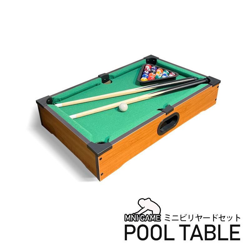 Super Billiards ビリヤードセット　ビリヤード　完品 Super Billiards ビリヤードセット - メルカリ