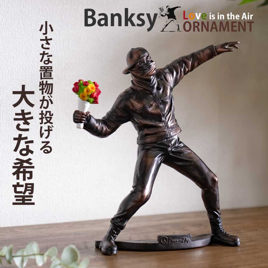 バンクオブアメリカ　希少でユニークなオブジェ バンクオブアメリカ 希少でユニークなコインオブジェ