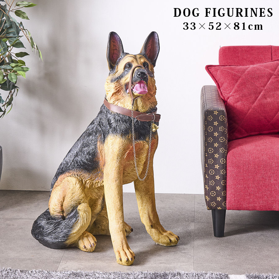 楽天市場】2025年のかっこい番犬ジャーマンシェパード小さめ いぬ 犬の