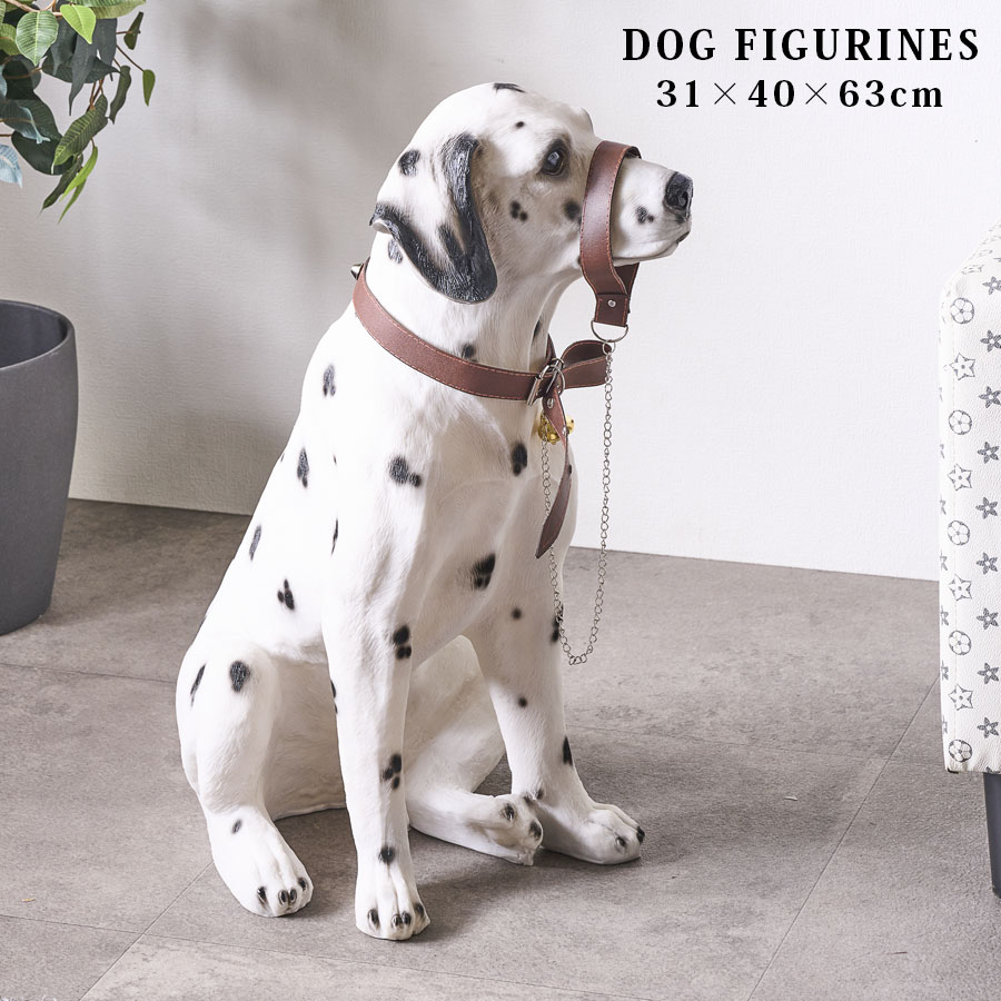 楽天市場】ダルメシアン 置物 本物そっくり 犬 ドッグ ガーデン雑貨