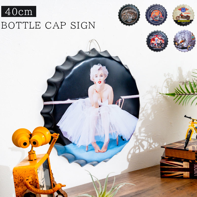 大きなアンティークフレームのブリキサインボード　看板　店舗什器　額縁　古道具 大きなアンティークフレームのブリキサインボード 看板 店舗什器