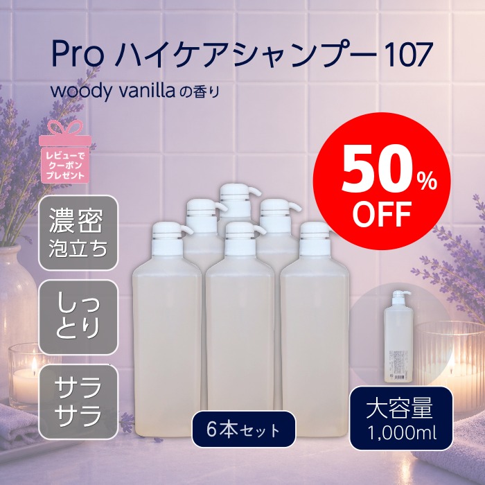 【販売店開けはなし祝する】文芸批評社会的運動執り行なう！