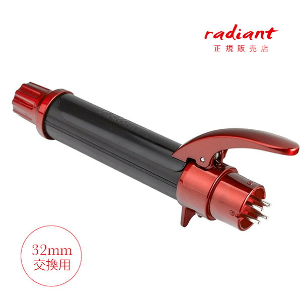 楽天市場】【ポイント10倍】《正規販売店》【リニューアル商品