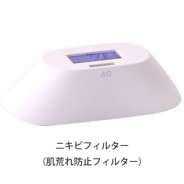 楽天市場】【お買い物マラソンP最大47倍】CLEAR/SP BiiTo2 専用脱毛用