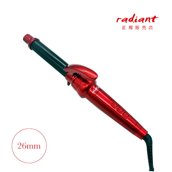 【美品】ラディアント　カールアイロン　26mm シルクプレートカールアイロン ラディアント ロル 26mm その他の