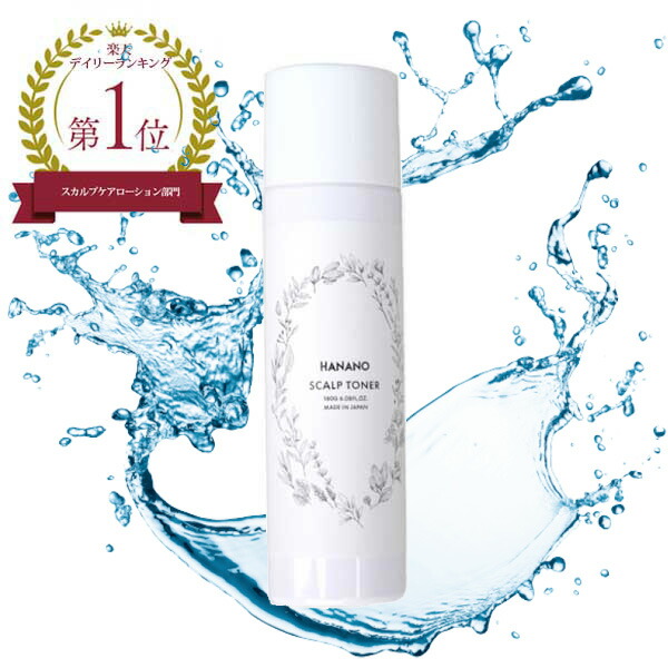 ボディ・フェイスケア ZOGANKIN CL-ZKO New ZOGANKIN OVO ゾーガンキン オーヴォ CL-ZKO EMS LED 音波振動