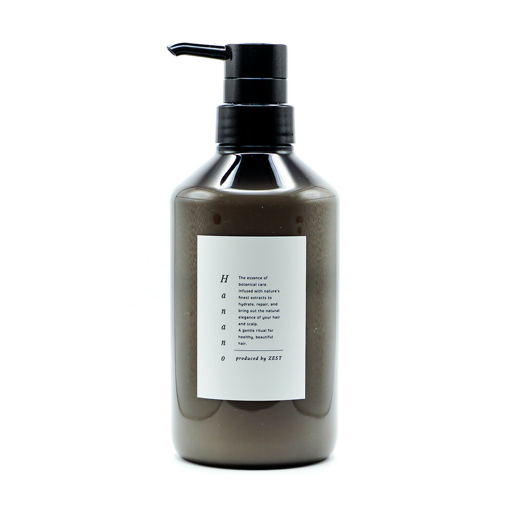 QUEENS HENNA ヘアケア　シャンプー　オイル　トリートメント　美髪 QUEENS HENNA ヘアケアシャンプーオイルトリートメント美髪