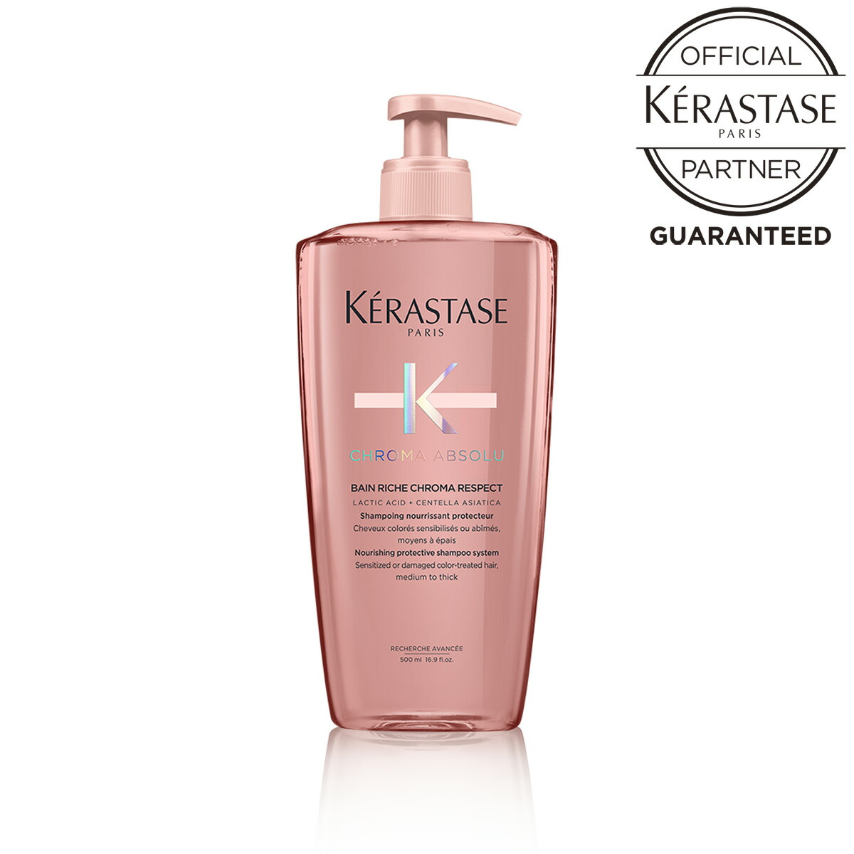 【新品・未開封】【2個セット】ケラスターゼ　スプリットエンズNSセラム 正規品】 ケラスターゼ NU スプリット エンズ セラム ｜ALBUM