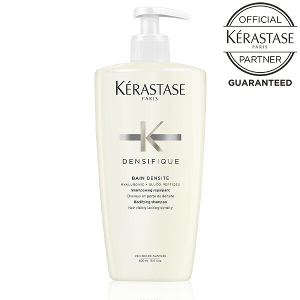 KERASTASE NU ローション テルミック サブメトリス 150m ケラスターゼ / NU ローション テルミック サブメトリスの公式