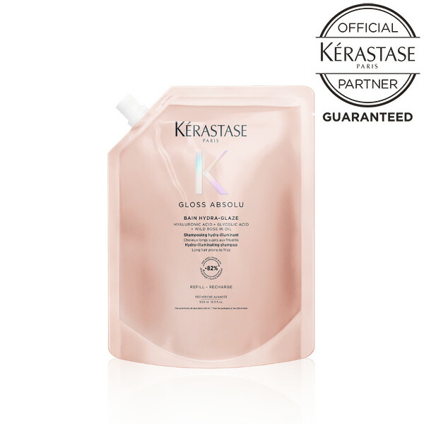 《10％OFFクーポン配布中》《正規販売店》【詰替え用】KERASTASE ケラスターゼ GA バン クリームハイドラグレイズ 500ml レフィル ツヤの土台を築き、光を美しく反射する 内側からふっくら潤うクリーミーシャンプー