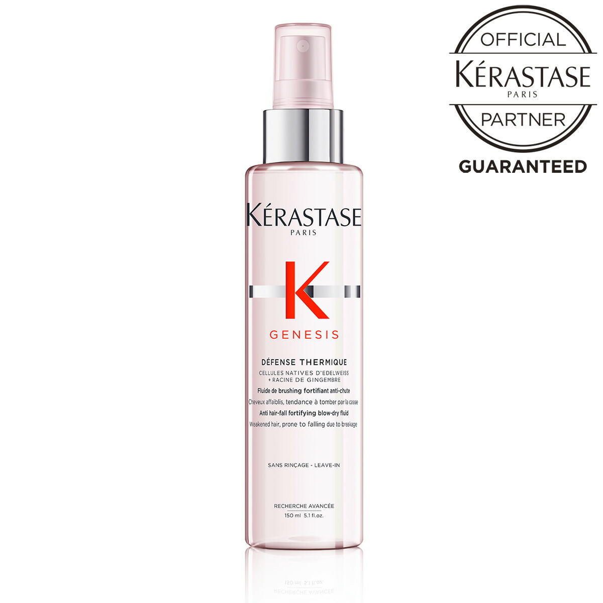 楽天市場】【ポイント10倍】《正規販売店》KERASTASE ケラスターゼ HU ユイルスブリム N 100ml 洗い流さないヘアトリートメント  トリートメント 洗い流さない オイル ヘアオイル : Beauty Express