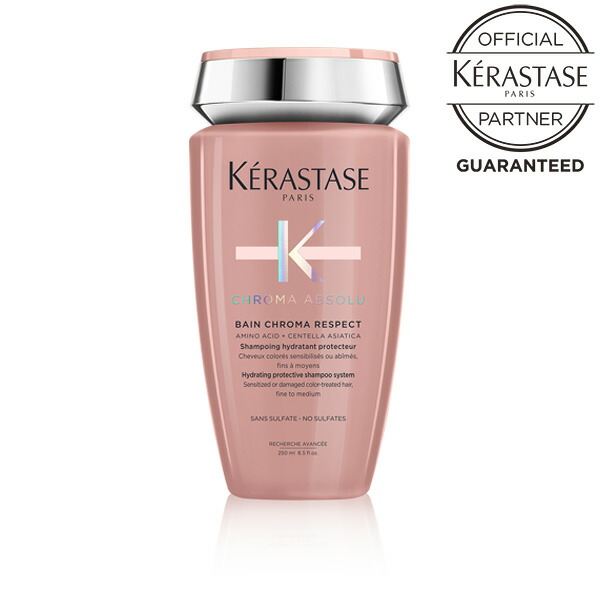 正規販売店》KERASTASE ケラスターゼ DP バン オレオリラックス