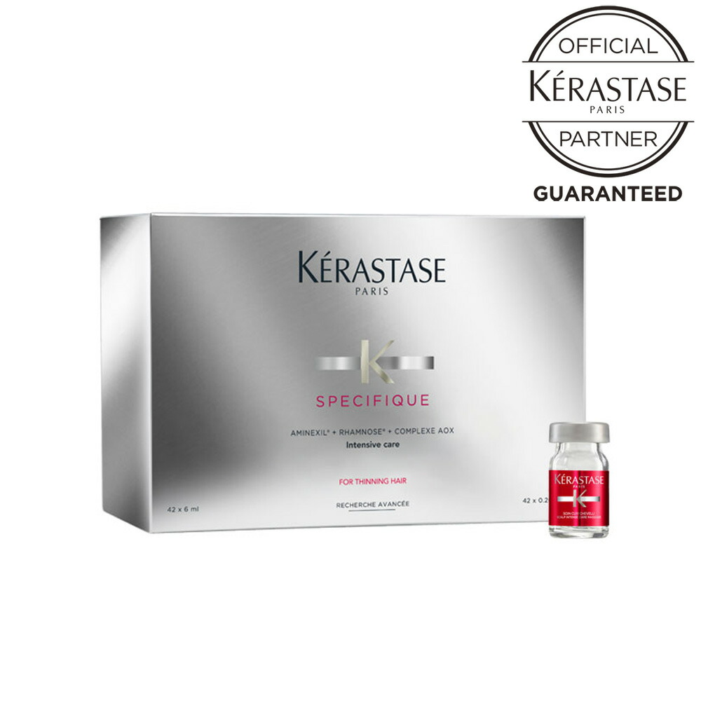 ケラスターゼ 追加クーポン ケラスターゼ 頭皮ケア 正規品 KERASTASE DS ヘアデンシティー プログラム Ｙ 6ml×30本（ スカルプトリートメント）｜トリートメント、ヘアパック