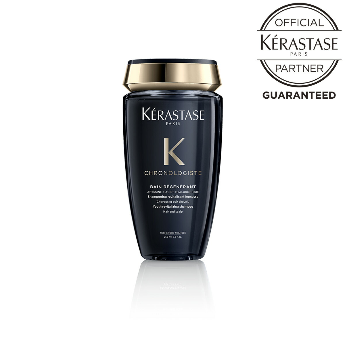 未使用☆ ケラスターゼ NUスカルプNSセラム 90ml - メルカリ