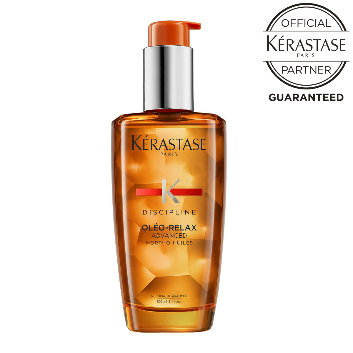 数量限定セール 3本セット《正規販売店》ケラスターゼ KERASTASE DP