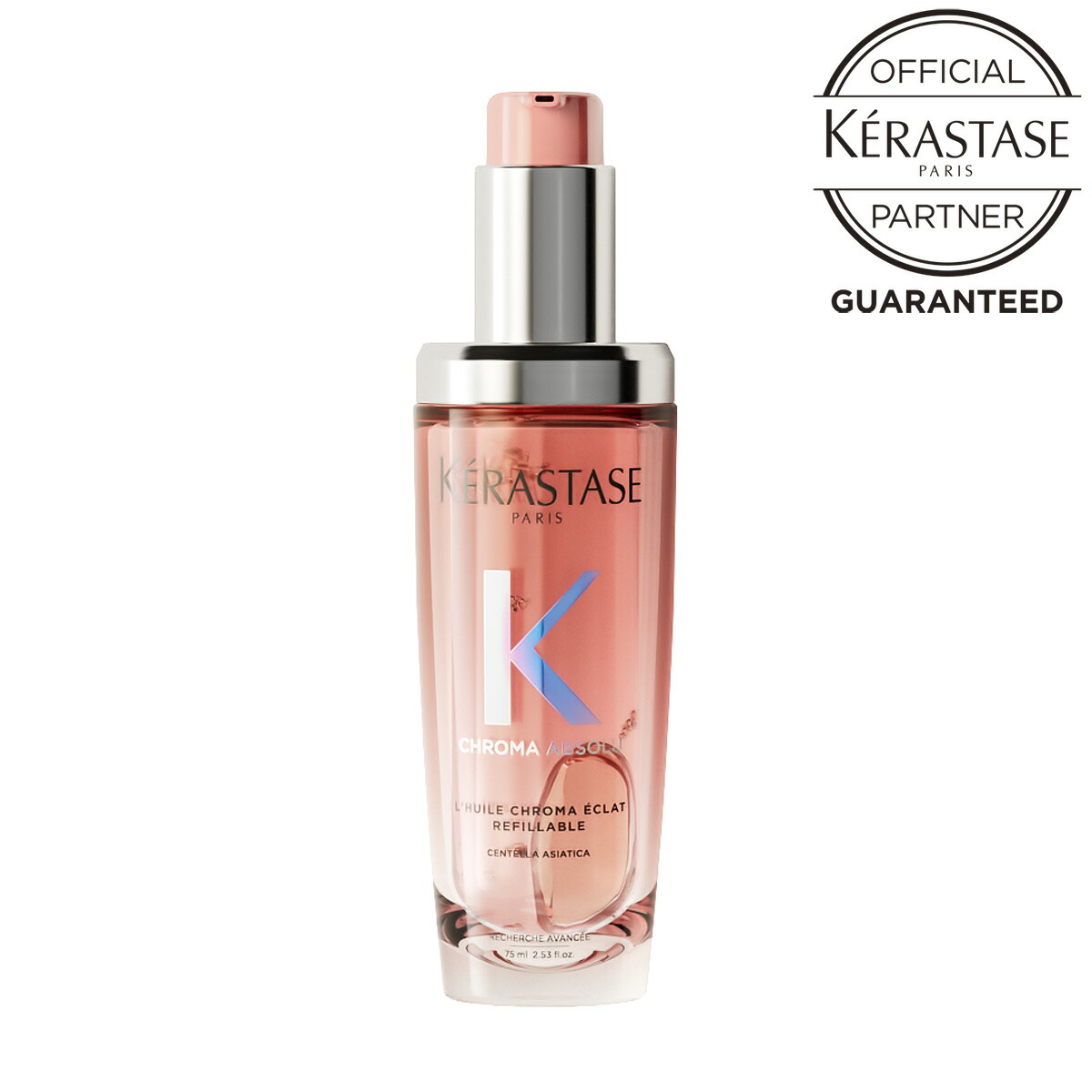 楽天市場】【ポイント10倍】KERASTASE ケラスターゼ NU スプリット