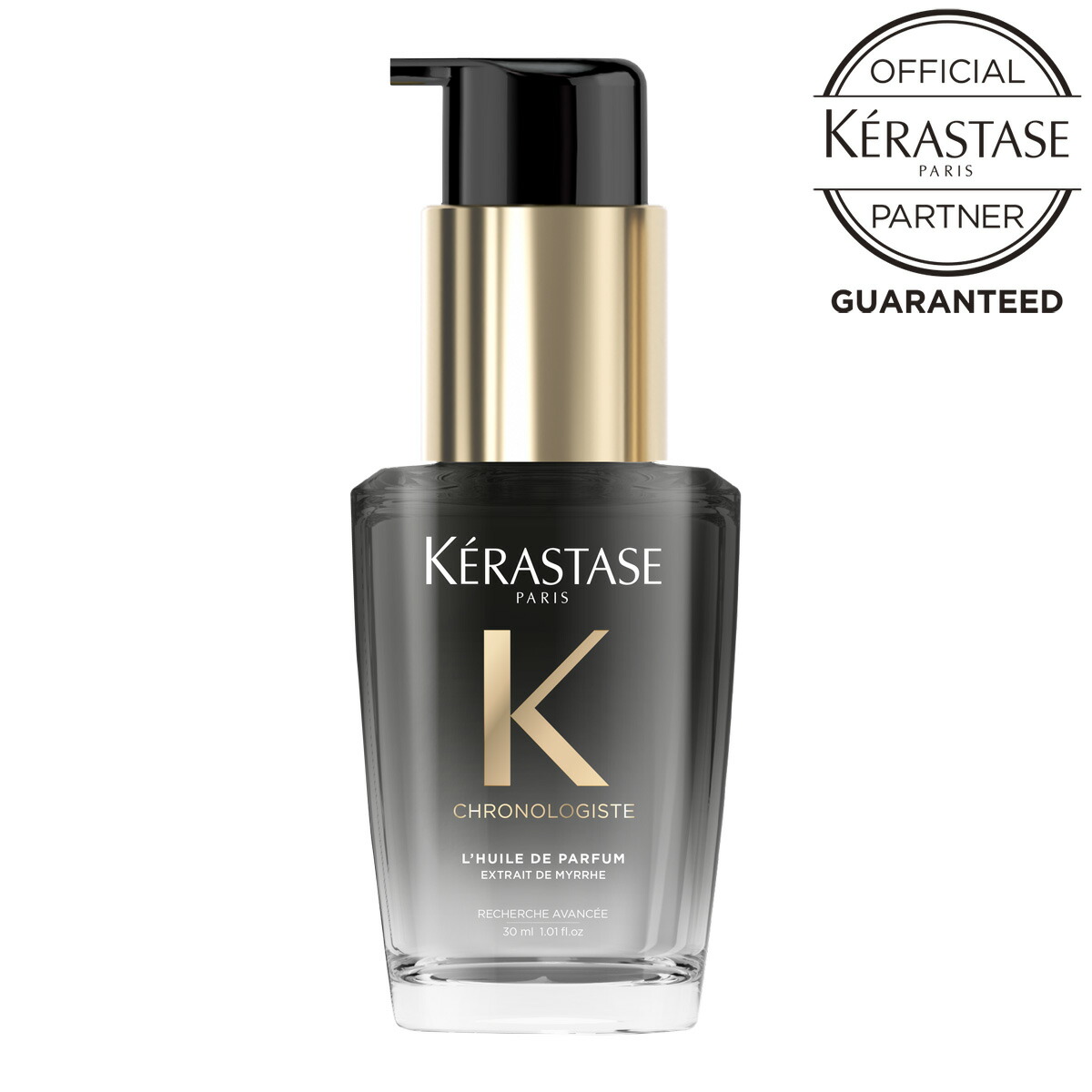 楽天市場】【10％OFFクーポン/正規販売店/最強配送】 KERASTASE