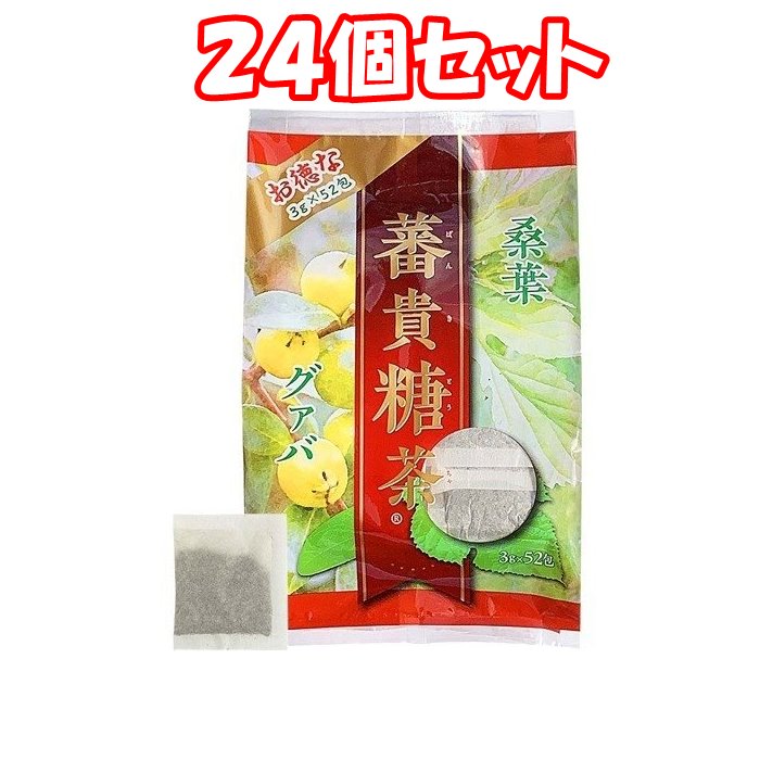 独創的 ２４個セット ユウキ製薬 蕃貴糖茶 3g 52包入 fucoa.cl