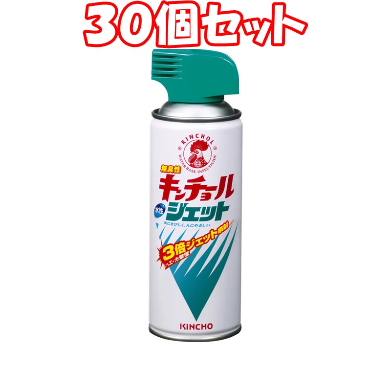 73%OFF!】 通販できるみんなのお薬アリアースW 300mL 3個セット 送料