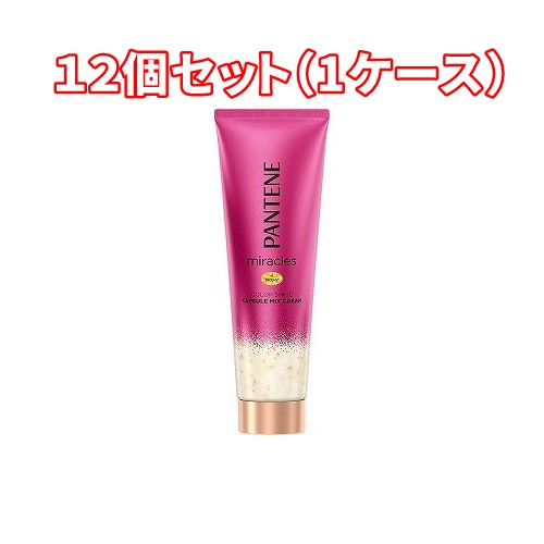 最新人気 １２個セット パンテーン ミラクルズ カラーシャイン カプセルミックスクリーム 1g １２個 まとめ買い ベイドラッグ 店 最高の Vancouverfamilymagazine Com