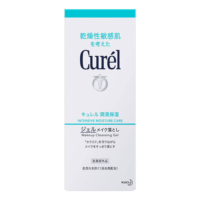 通販 《花王》 Curel キュレル 潤浸保湿 フェイスクリーム 40g 医薬部外品 返品キャンセル不可