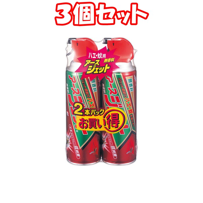 クッションフロア 抗菌 シンコール 1.8ｍｍ厚 182ｃｍ巾 E5092〜5093 スリットライン 期間限定