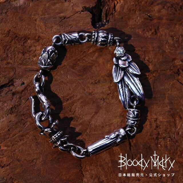 ブラッディマリー　イーヴィルブレスレット 楽天市場】【マラソン限定ポイント3倍】[公式] ブラッディマリー
