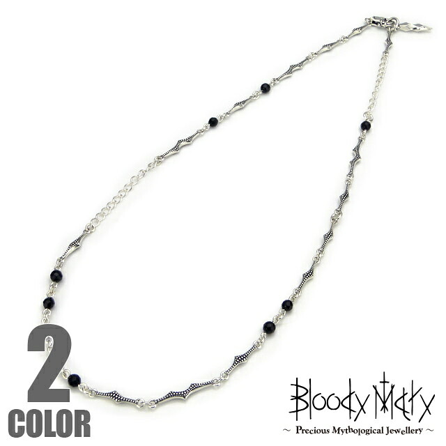 【BloodyMary】宝飾品陳列箱