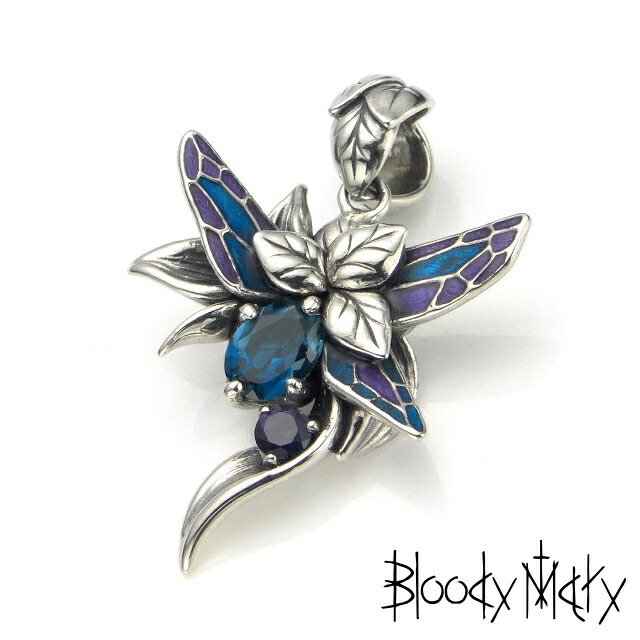 楽天市場】【マラソン期間限定☆ポイント3倍】[公式] ブラッディマリー