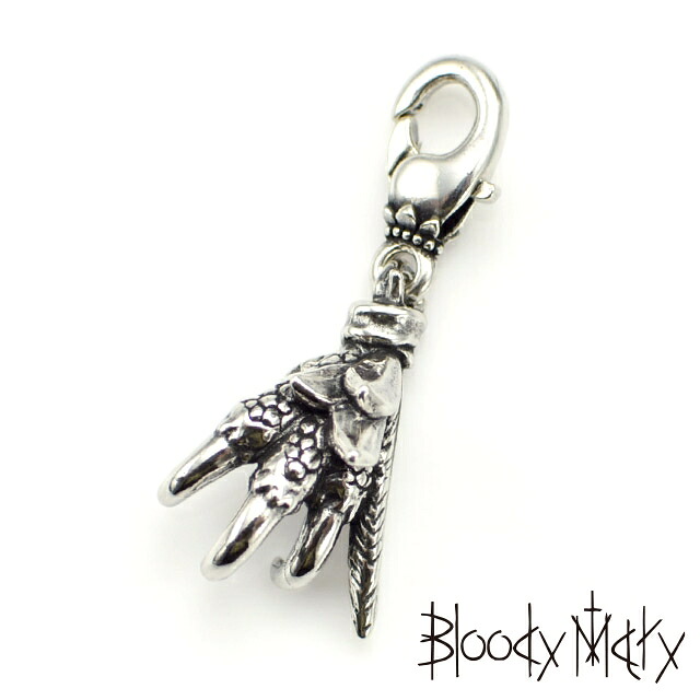 【ポイント5倍！マラソン限定】[公式] ブラッディマリー King Fisher キング フィッシャー チャーム メンズ レディース アクセサリー ジュエリー Bloody Mary