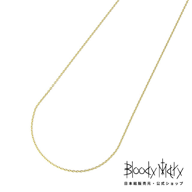 bmchain12-k18-70-1.jpg