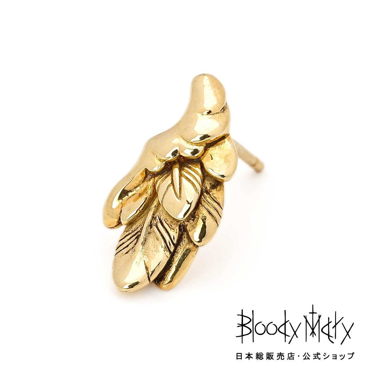 楽天市場】【ポイント10倍】[公式] ブラッディマリー ライト ピアス 光