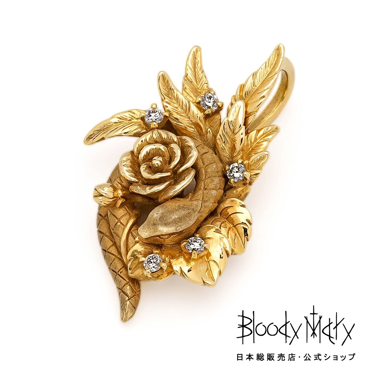 楽天市場】[公式] ブラッディマリー K18 ロータスヘッド