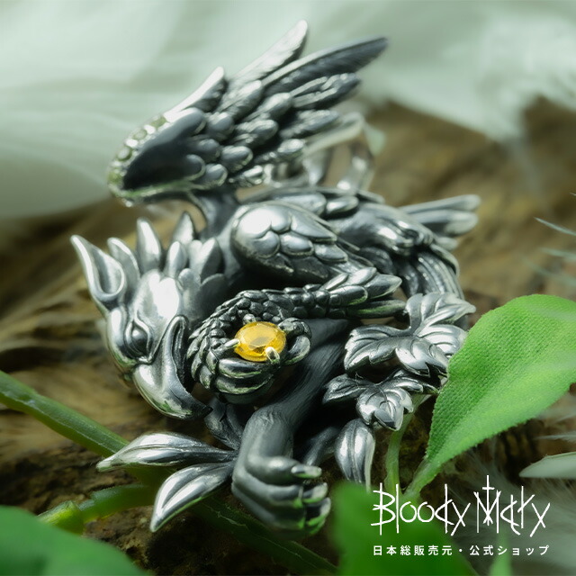 楽天市場】【ポイント3倍！お買い物マラソン】[公式] ブラッディ