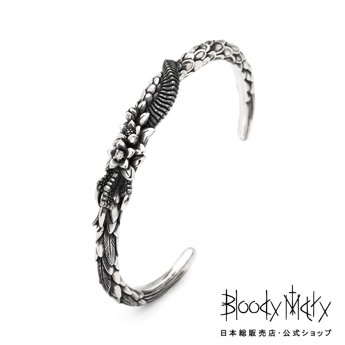 【BloodyMary】宝飾品陳列場