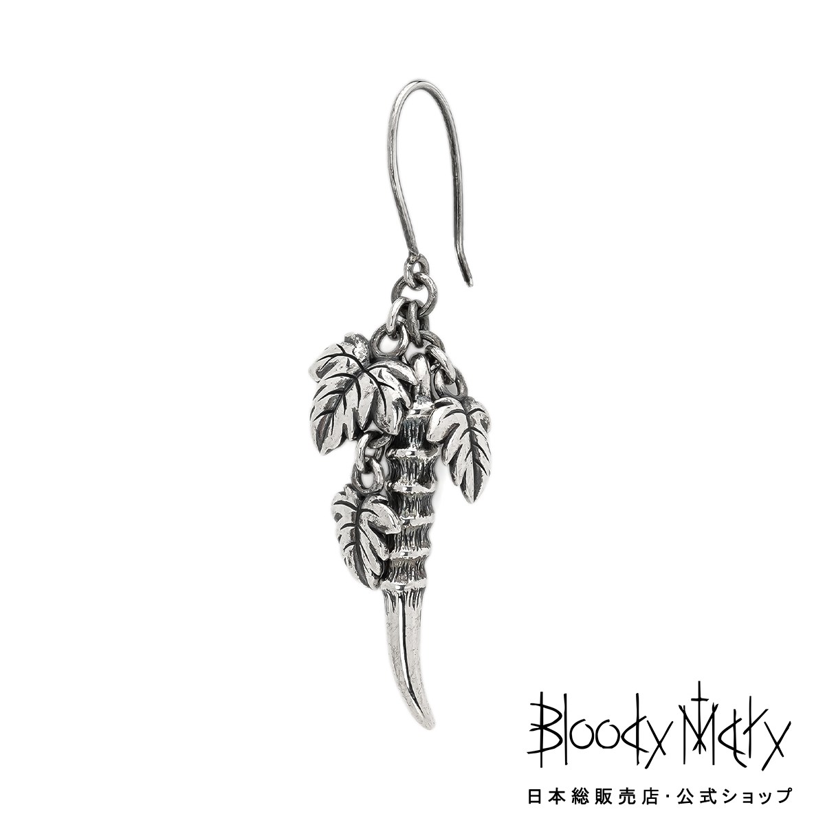 たこ　アバロンピアス　Bloody Mary ブラッディマリー アバロンピアス -鮑花- w/ブラックスピネル