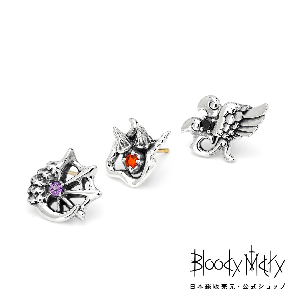 楽天市場】ブラッディマリー 【2025夏石カスタム】キングフィッシャー