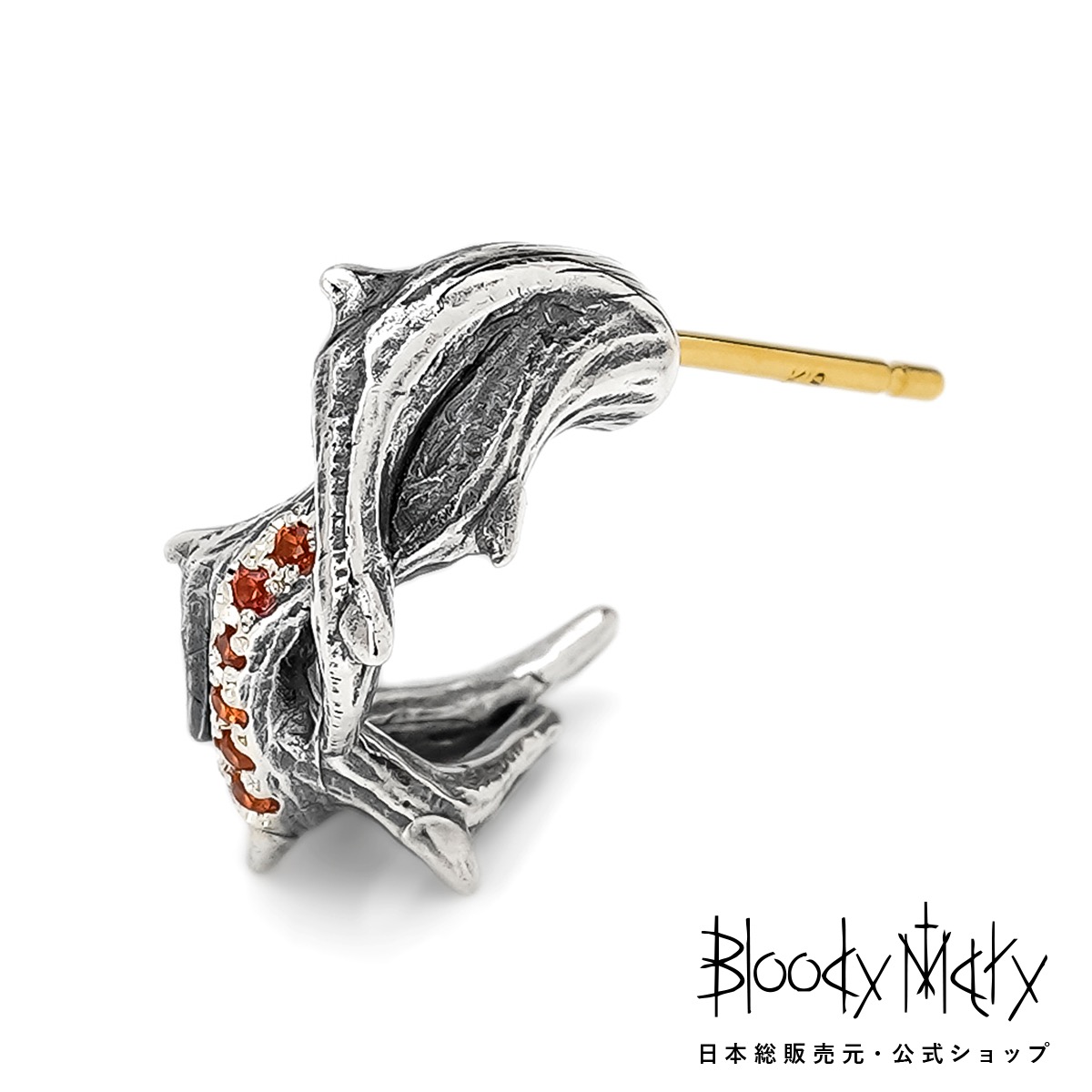 楽天市場】ブラッディマリー 【2025夏石カスタム】キングフィッシャー