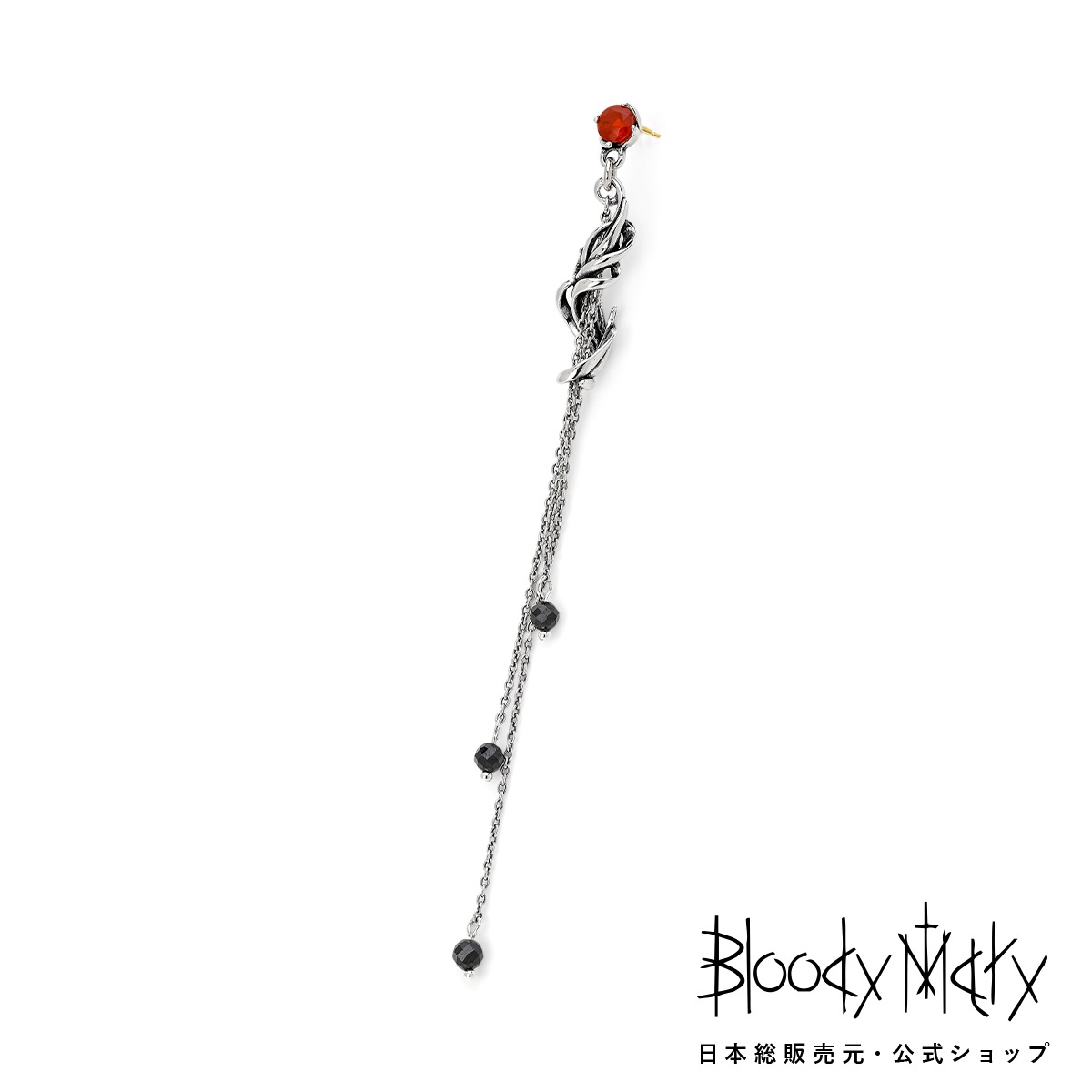 楽天市場】【P10倍！楽天スーパーSALE限定】[公式] ブラッディマリー