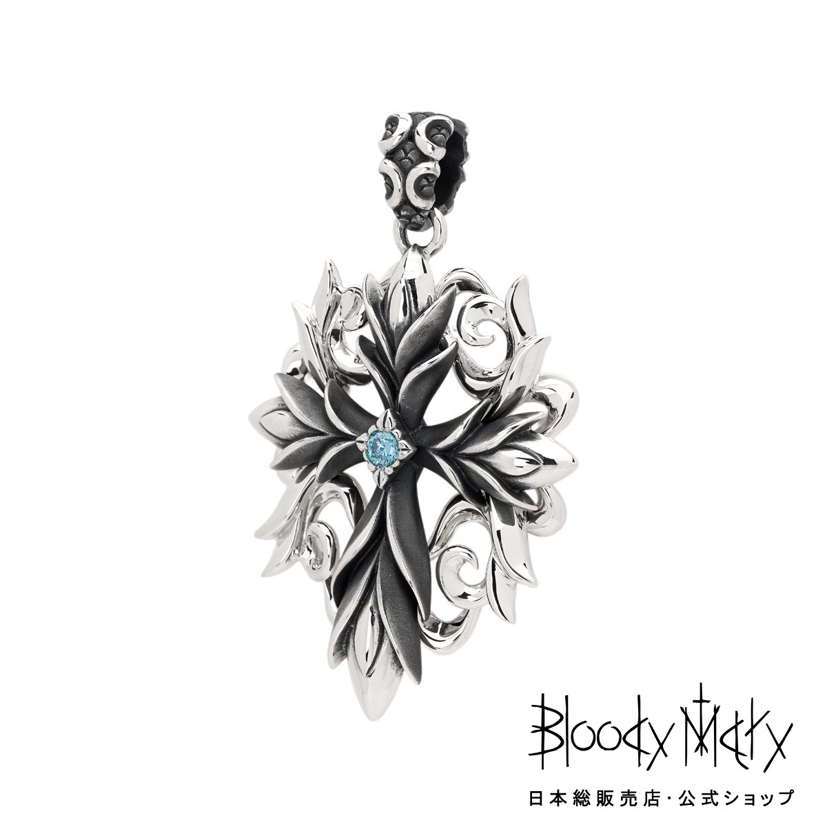 【BloodyMary】宝飾品陳列箱