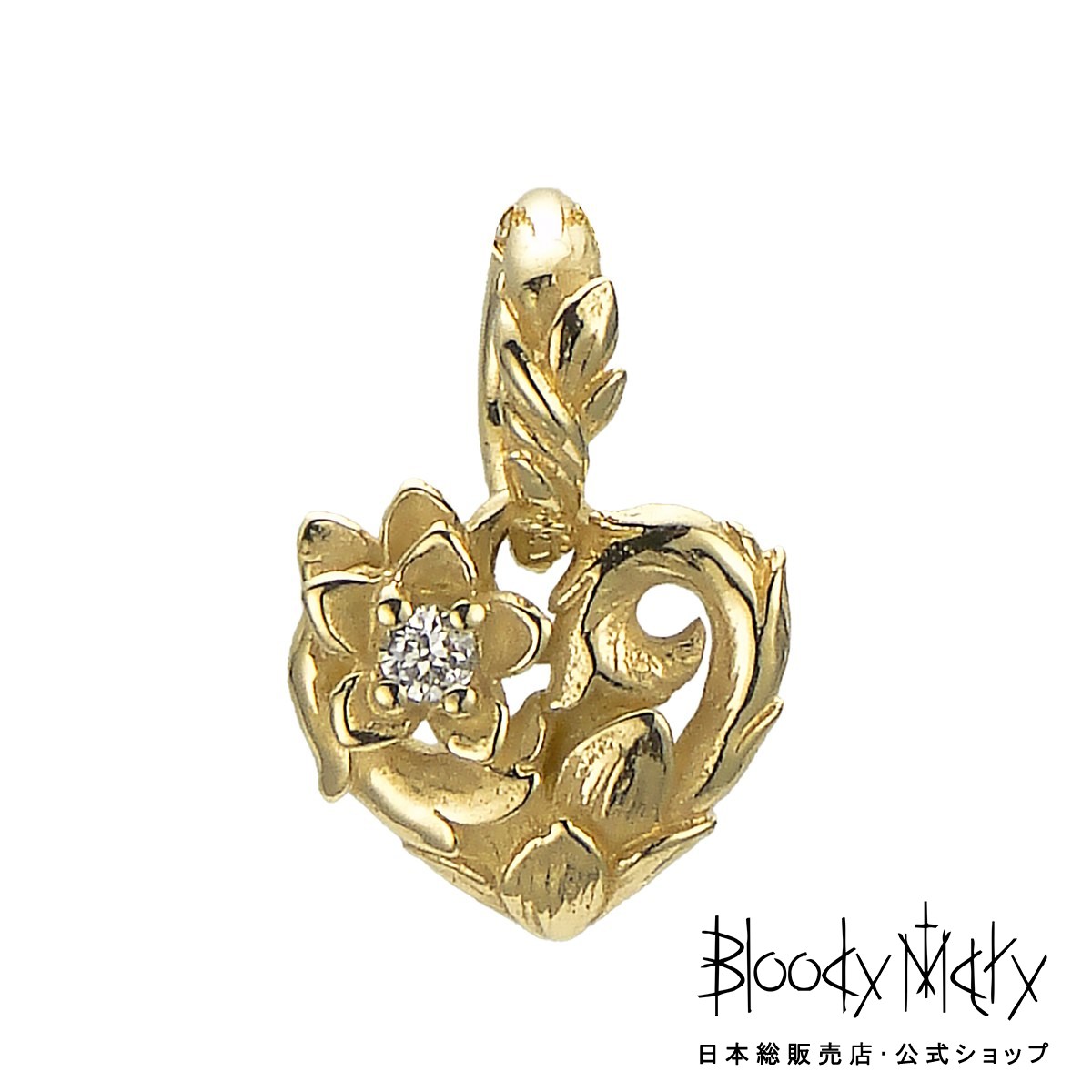 ブラッディマリー クリスタルム ペンダント　k18 ダイヤモンド　ネックレス ブラッディマリー クリスタルム ペンダント k18 ダイヤモンド