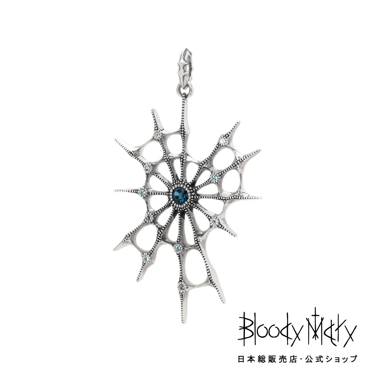 【BloodyMary】宝飾品陳列箱