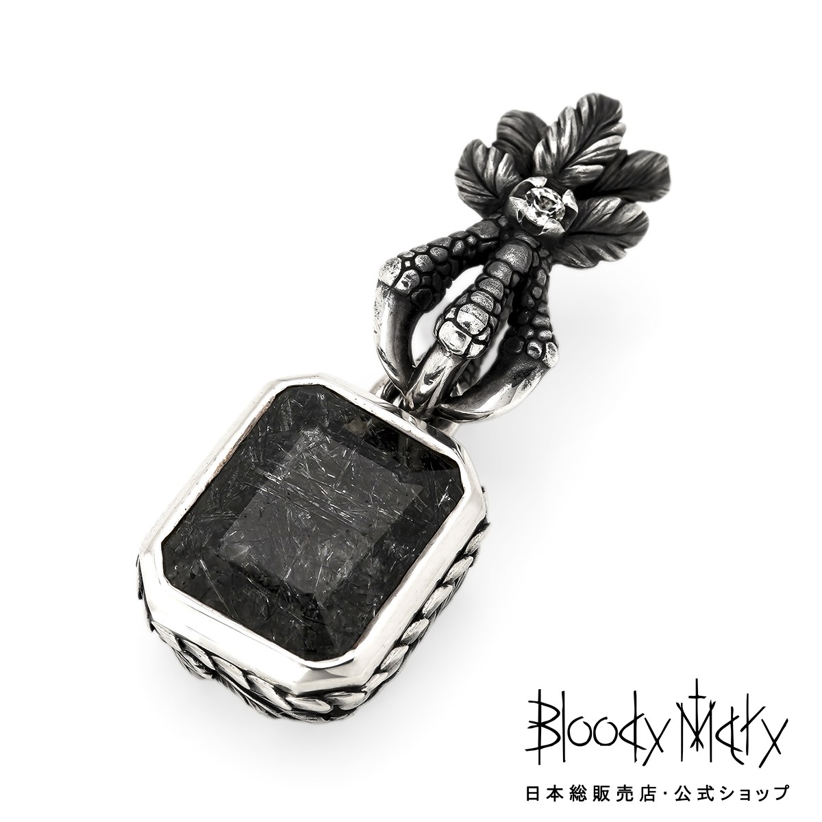 楽天市場】Bloody Mary ブラッディマリー ネレイド サファイア クロス