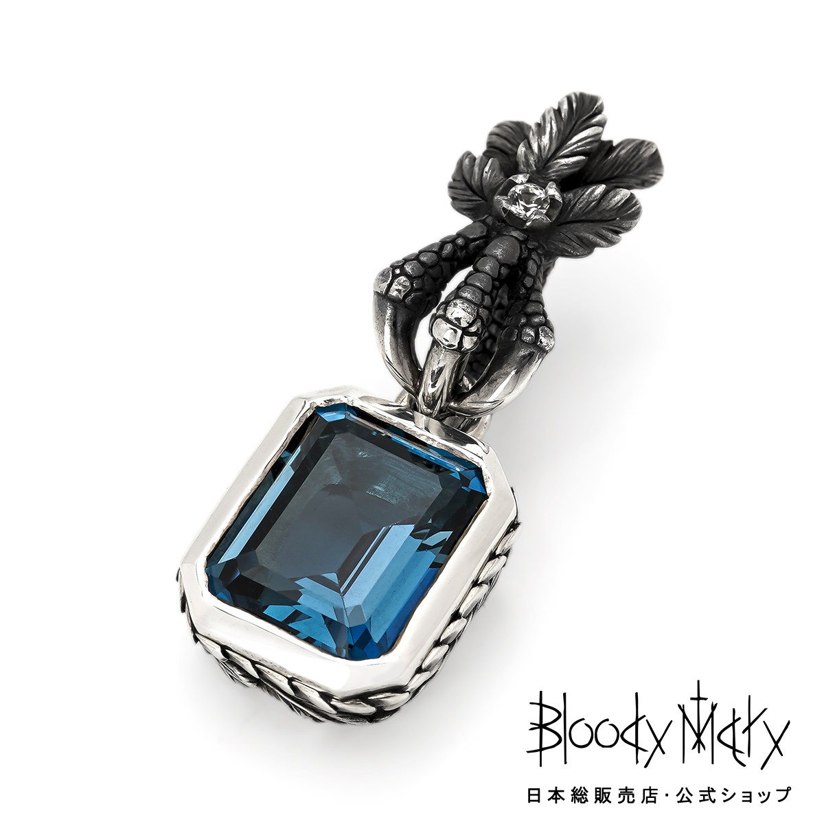 Bloody Mary 限定CD4枚セット Bloody Mary 限定CD4枚セット Bloody Mary 限定CD4枚セット